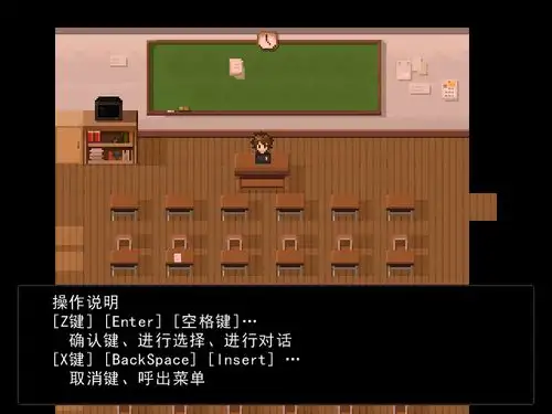 活着 截图2