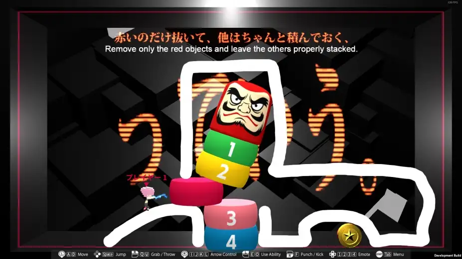 Q2人类 截图2