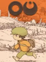 OU