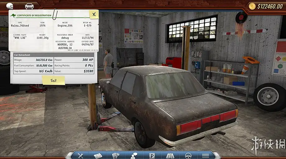 Revhead 截图2