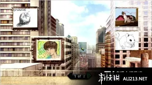 即时艺术家 截图1