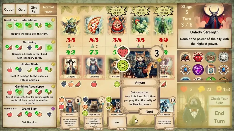 Kemotaku 截图2