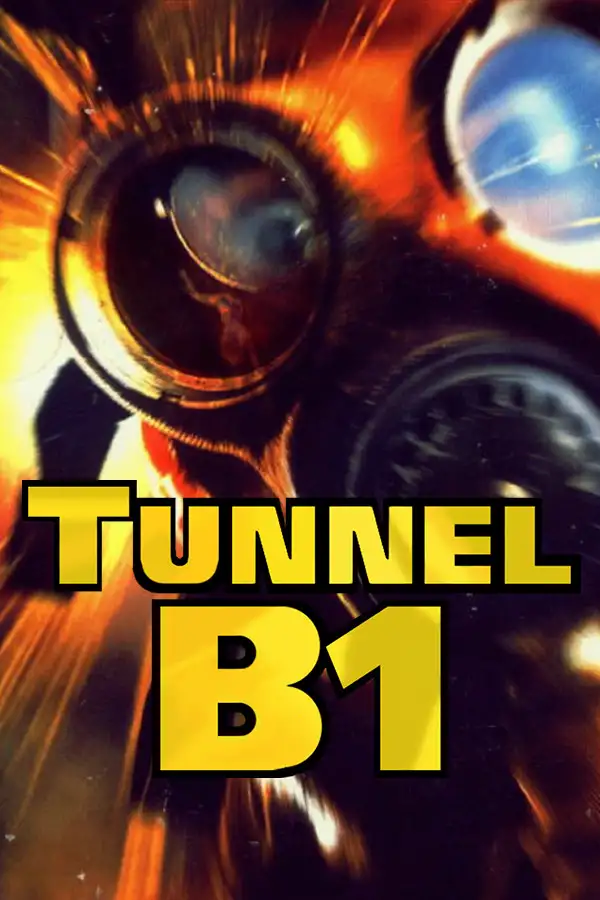 隧道B1