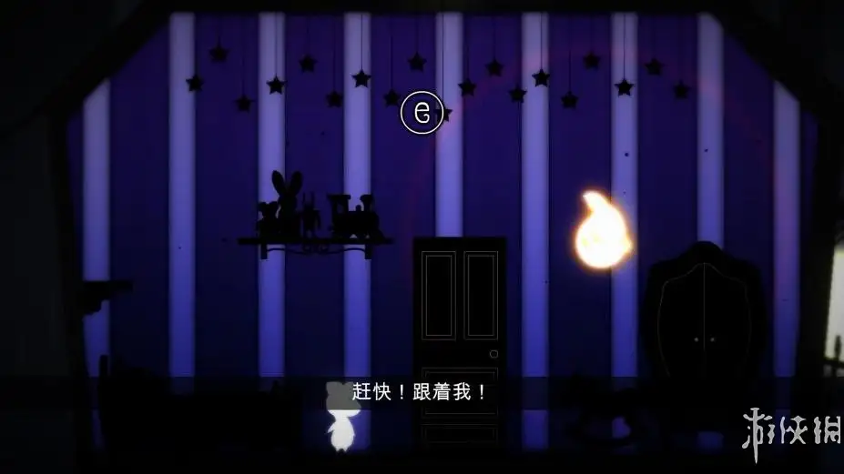 无魂：希望之光 截图3