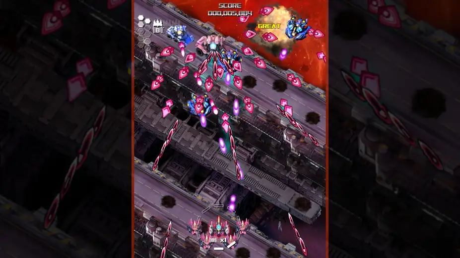 Gunvein 截图1