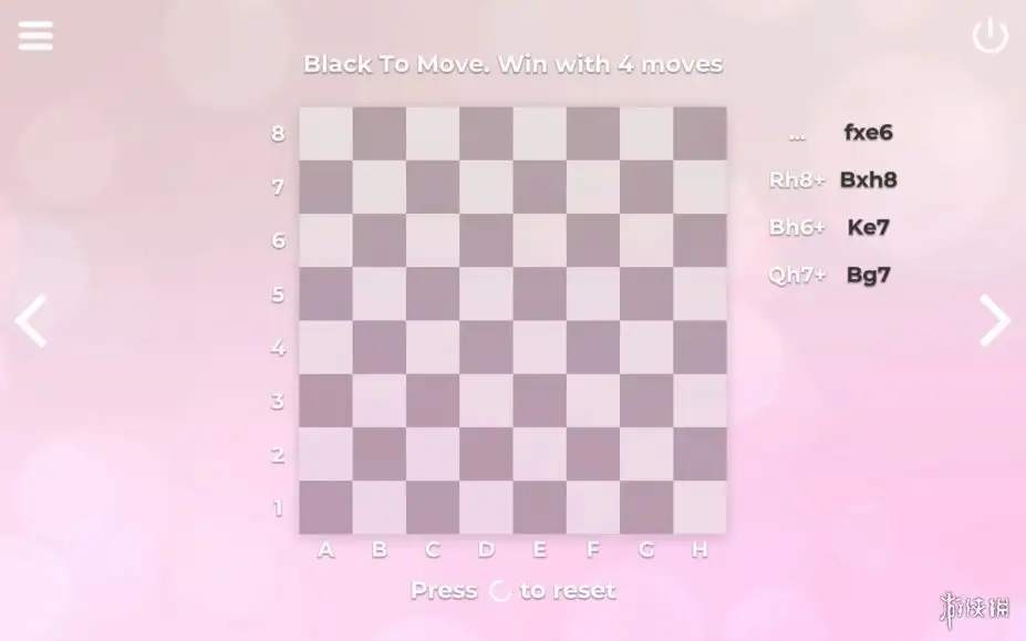 禅棋：盲棋大师 截图3