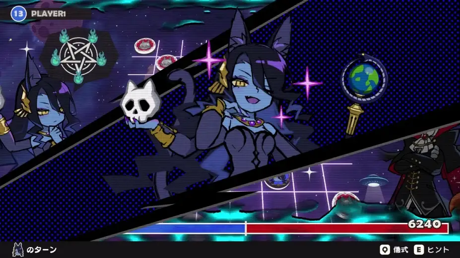 DevilReversi 截图1