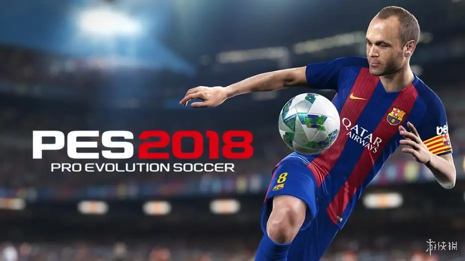 实况足球2018 截图3