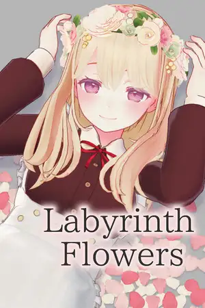 迷宫之花
