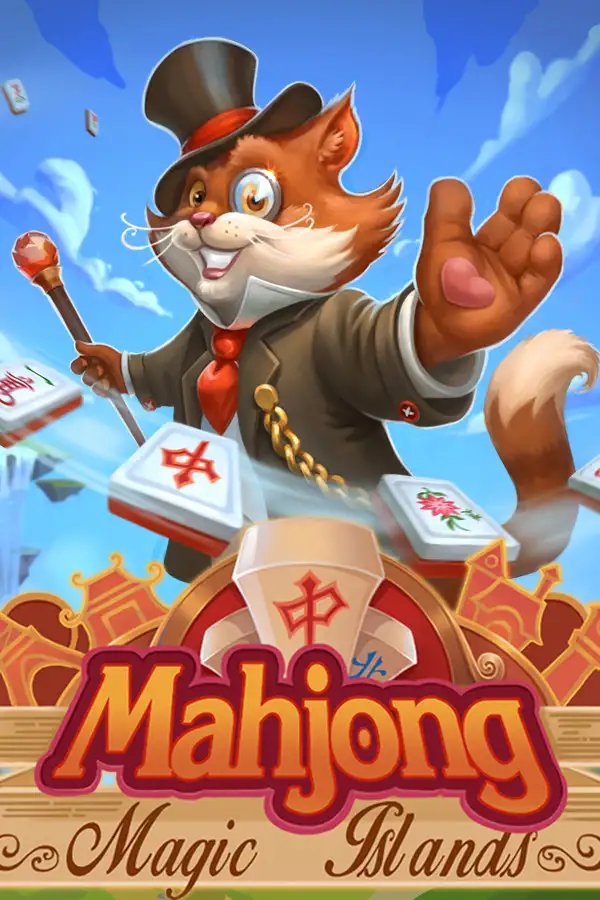 麻将魔法岛