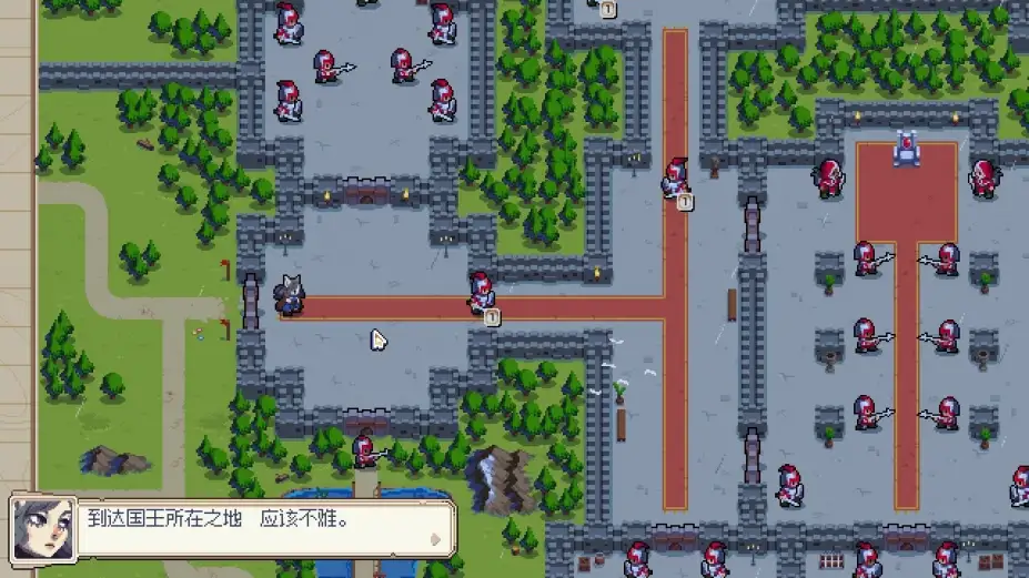 战纹 截图2