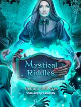 神秘之谜：娃娃的眼后收藏版