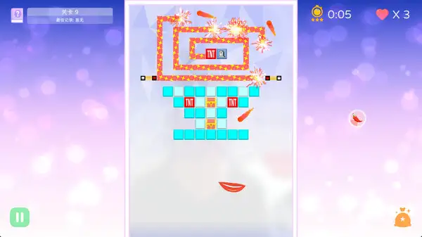 绣口吐珠 截图3