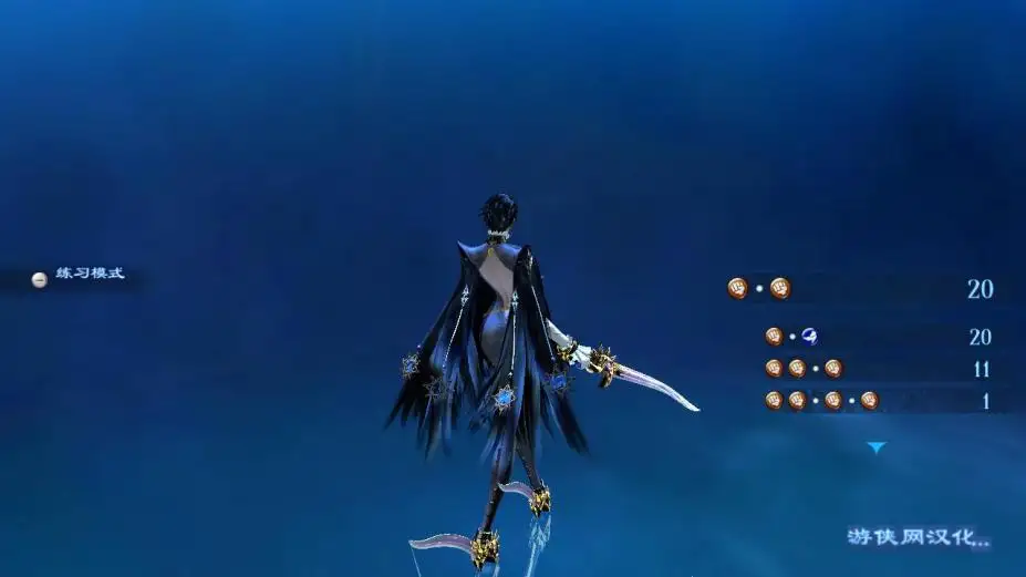 猎天使魔女2 截图3