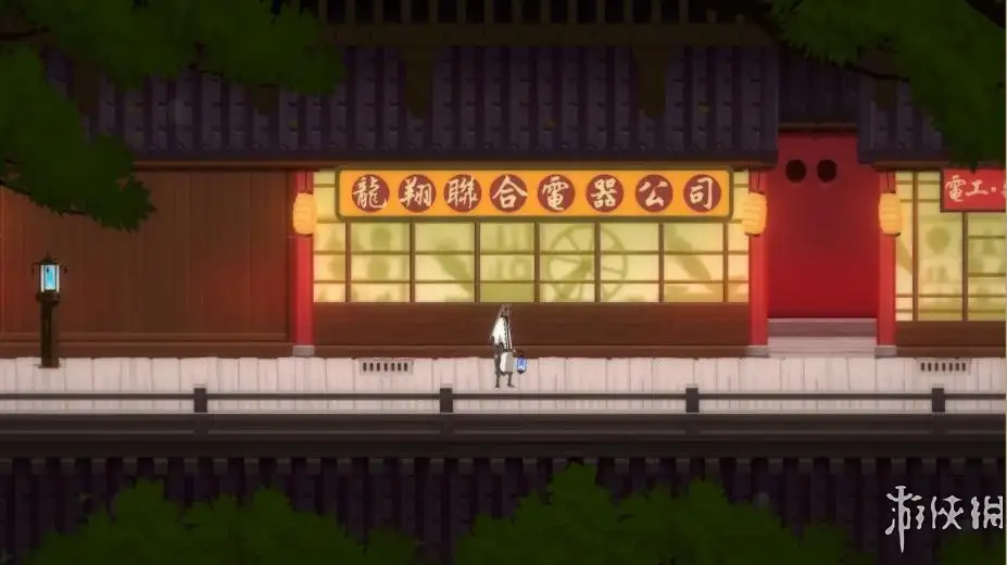 汐 截图3