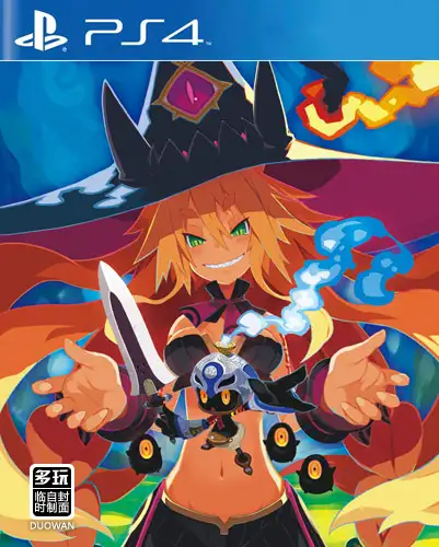 魔女与百骑兵：复兴