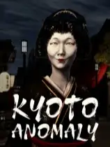 京都异常