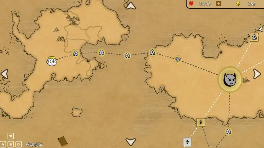 阿呆的冒险 截图2