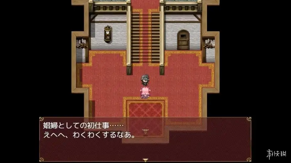 魅魔蕾姆 截图1