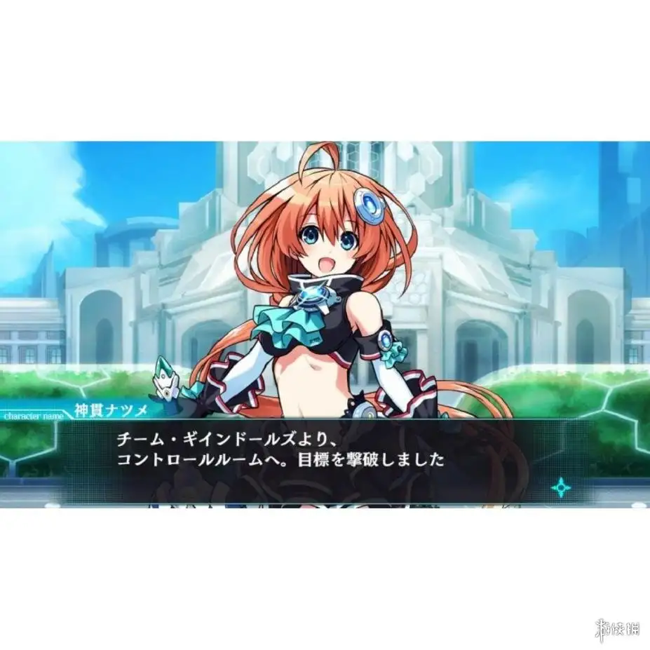 塔京Clanpool 截图3