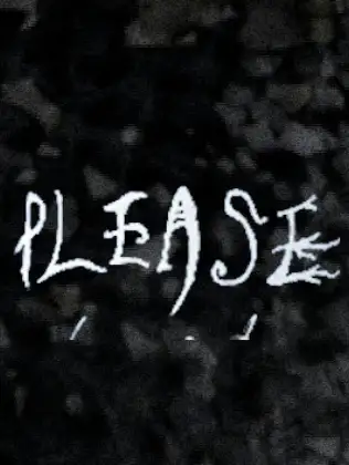请