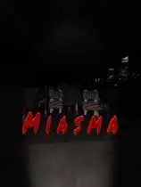 瘴气