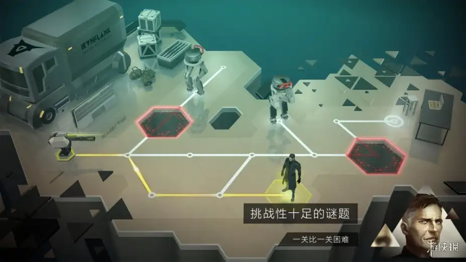 杀出重围：出击 截图2