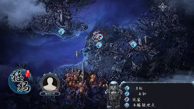 命运之谜3：死亡预兆 截图1