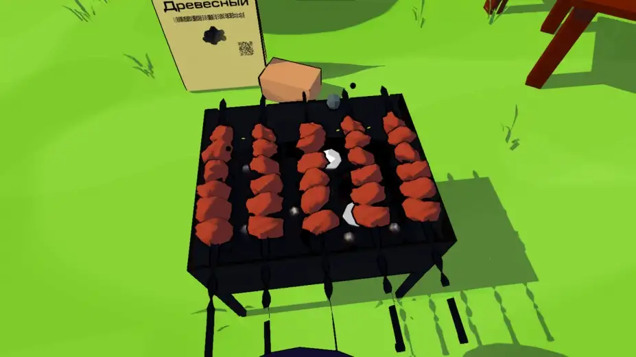 Shashlik 截图3