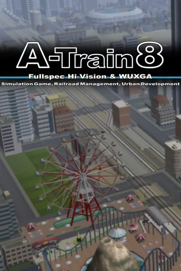 A列车8