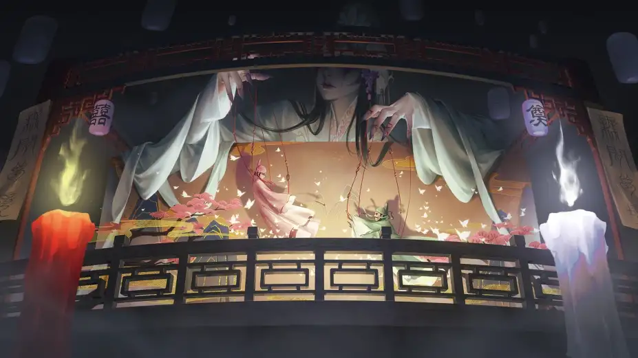 纸嫁衣5来生戏 截图1