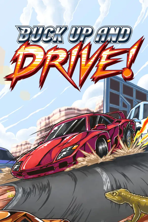 打起精神开车！
