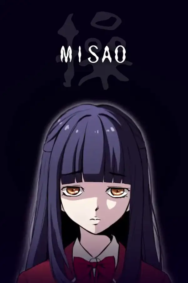 Misao