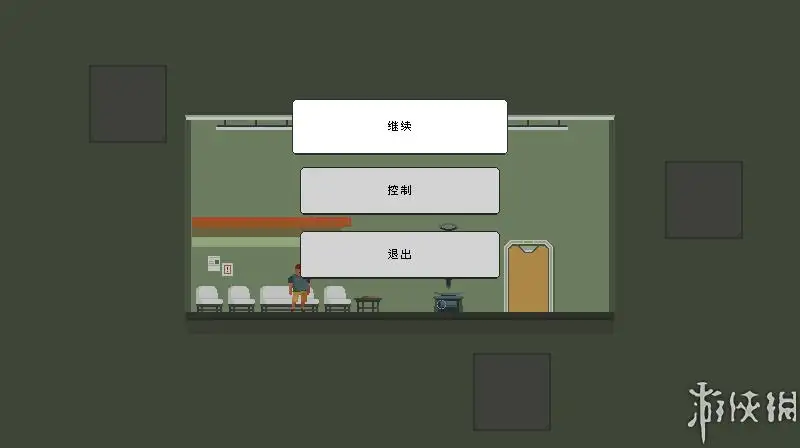 亲爹大冒险 截图2