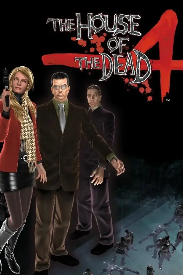 死亡之屋4：HD版