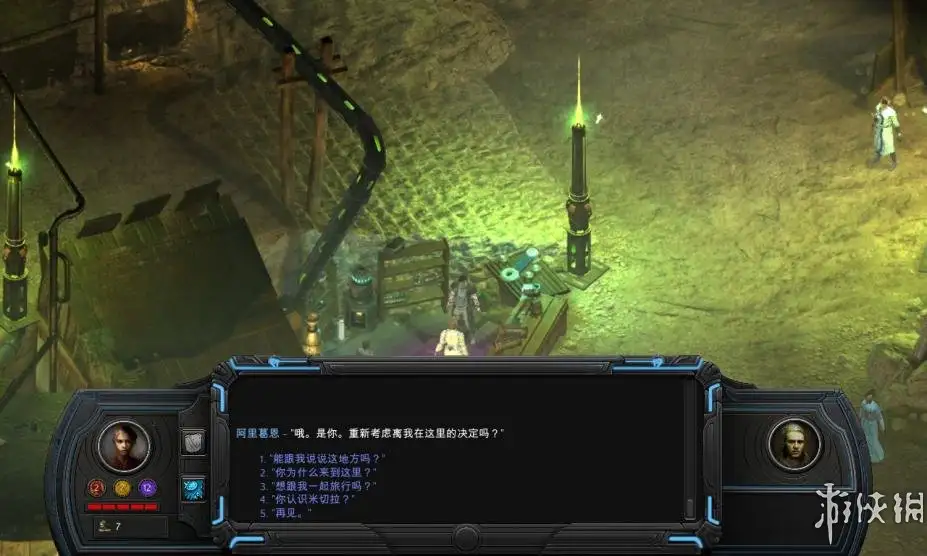 折磨：扭蒙拉之潮 截图2