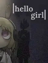 你好女孩