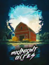 午夜英亩