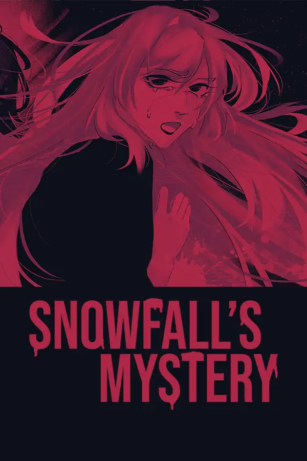 雪落之谜
