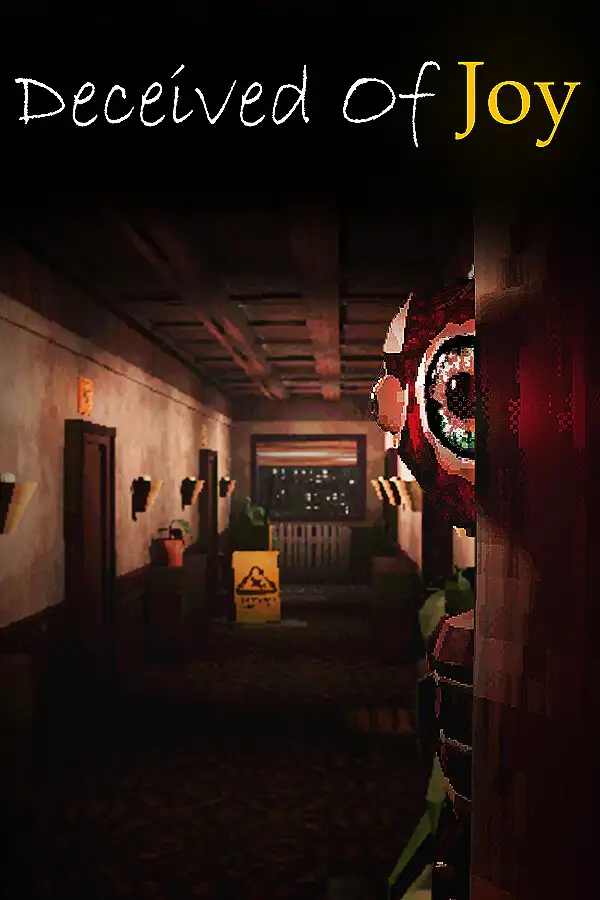 欺世欢悦