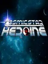 宇宙女英雄