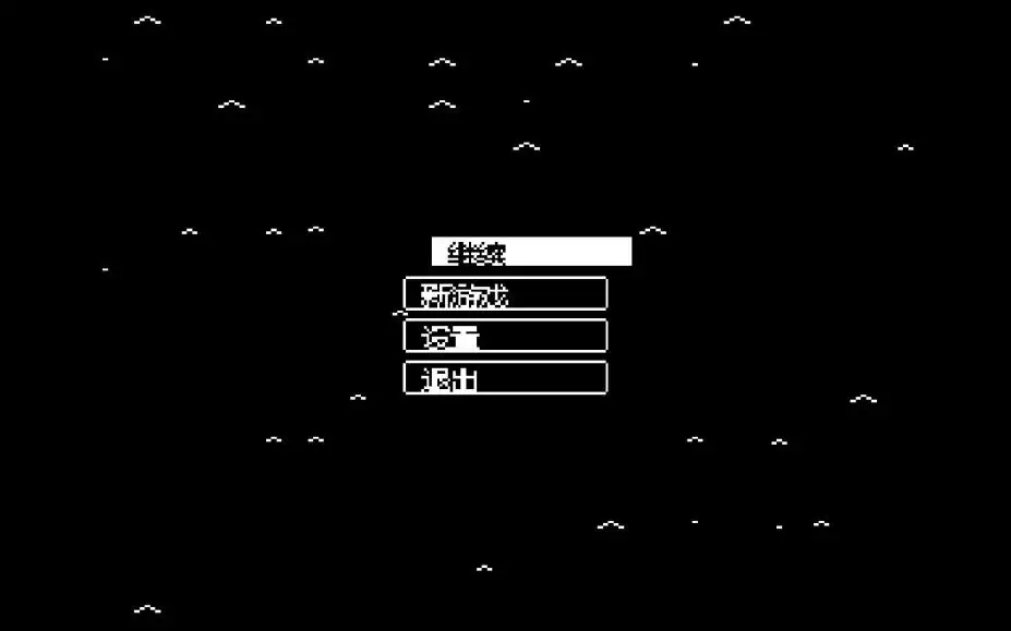 Minit 截图2