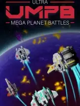 Ultra Mega Planet Battles