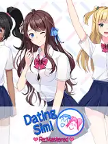 约会模拟重制版