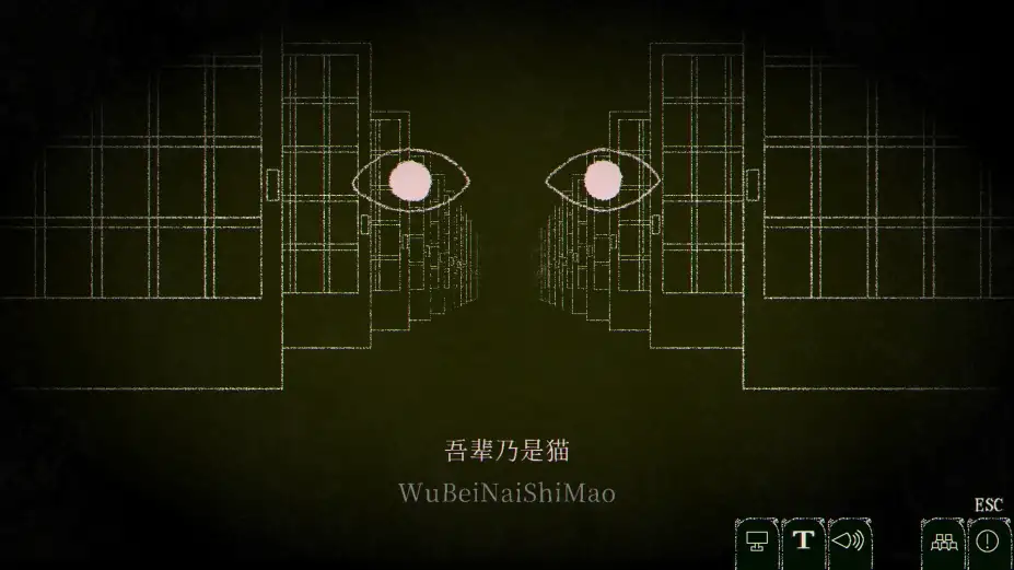 Dyping Escape：生死敲定 截图3
