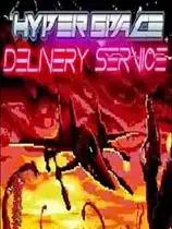 超时空运输服务