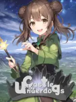 弱者城堡：第一章