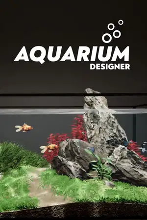 水族箱设计师