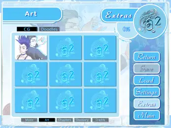 a2 a到期 截图1