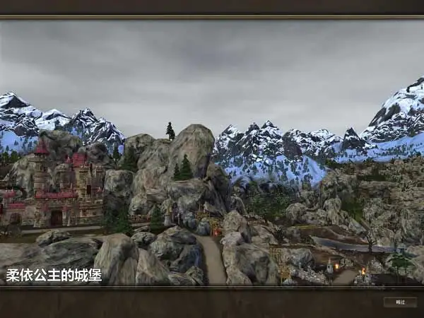 工人物语7：王国之路黄金版 截图2